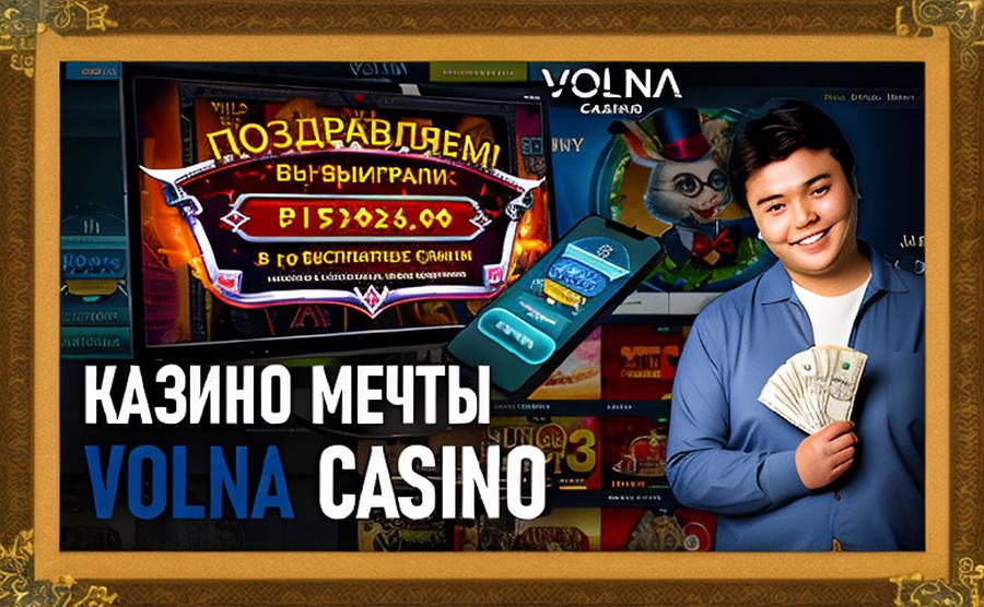 igrat na real nye den gi bez obmana ab4de0
